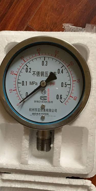 0-0-6mpa.png