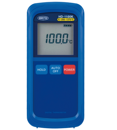handheld-thermometer.png