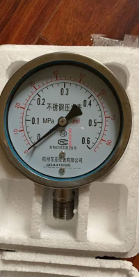 0-0-6mpa.png