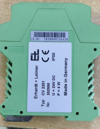 bo-khuech-dai-tin-hieu-erhardt-leimer-cv-2201.png